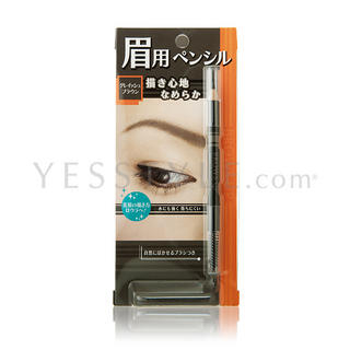 Brows Up Eyebrow Penceil (Grey)