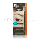 Naris Up - Brows Up Eyebrow Penceil (Grey)