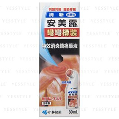 小林製藥 - 清新安美露 (大) 小林製藥 - 清新安美露 (大)
