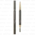 Skinfood - Black Bean Eye Brow Pencil (#06 Brown)