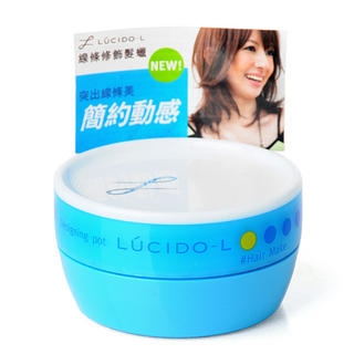 Lucido-L Designing Pot (Hair Make) Lucido-L Designing Pot (Hair Make)