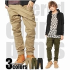 Full Life - Drop-Crotch Pants
