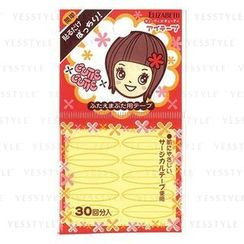 伊丽莎白 - Cutie Eye Tape 伊丽莎白 - Cutie Eye Tape
