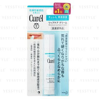 Curel Moisture Lip Care Stick