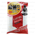 Mandom - Gatsby Biocore Deodorant Body Paper (Unscented)