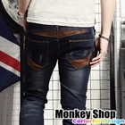 Monkey Shop - Faux-Leather Panel Jeans