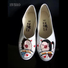 HVBAO - Wedge Pumps
