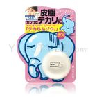 SANA - Make Essence Face Powder SPF15 PA++