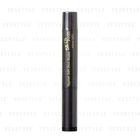 Skinfood - Eggplant Soft Stick Shadow (#01 White) Skinfood - Eggplant Soft Stick Shadow (#01 White)