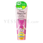 Naris Up - Frogtime Hand & Nail Cream (Extra Rich)