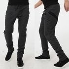 TOPGUYS - Drawstring-Waist Baggy Pants