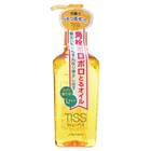 Shiseido - TISS Deep Off Oil