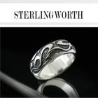 Sterlingworth - Engraved Silver Ring