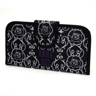 Rose Print Wallet