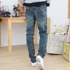 SEOBEAN - Washed Straight-Cut Jeans