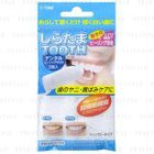 Kokubo - Shiratama Tooth Cleaner