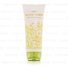 DHC - Olive-Corn Body Scrub & Polish