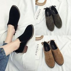 Yoflap - Scallop Trim Chunky Heel Slip-Ons Yoflap - Scallop Trim Chunky Heel Slip-Ons