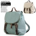 ASHTON - Faux-Leather Backpack