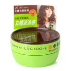 Mandom - Lucido-L Designing Pot (Round Ridge) Mandom - Lucido-L Designing Pot (Round Ridge)