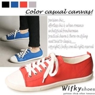 Wifky - Lace-Up Sneakers