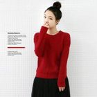 lovemark - Round-Neck Sweater