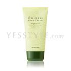Missha - Moist 24 Hand Cream - Argan Oil