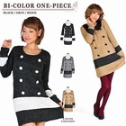 Mignon - Double-Buttoned Color-Block Dress