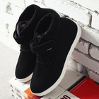 Monkey Shop - High-Top Canvas Sneakers