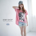 Kiwi Shop - Distressed Denim Shorts
