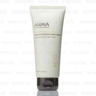 Dermud Intensive Hand Cream