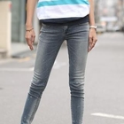 REDOPIN - Distressed Skinny Jeans