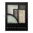 Kate - Real Create Eyes (#GN-1)