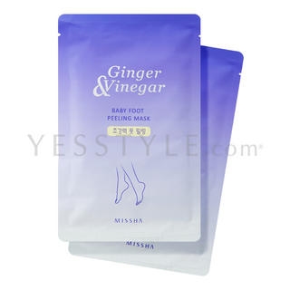 Ginger & Vinegar Baby Foot Peeling Mask