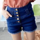 BAIMM - High-Waist Button-Front Denim Shorts