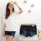 RingBear - Denim Shorts