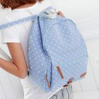PG Beauty - Faux-Leather Trim Dotted Backpack