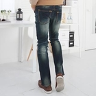 SEOBEAN - Washed Straight-Cut Jeans