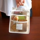 iswas - Mesh Bag Organizer