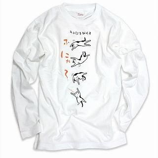 Crewneck Long Sleeve Tee - 'Neko-robics'