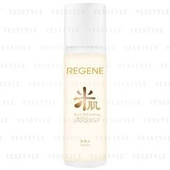 REGENE - Rice Whitening Toner REGENE - Rice Whitening Toner
