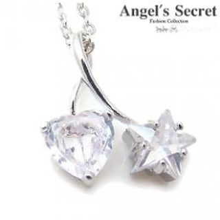 Crystal Star Necklace