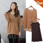 Celli Girl - Set: Polka Dot Knit Tunic + Slipdress
