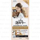Kao - Liese Bubble Hair Color (Marshmallow Brown)