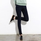 BENGGIRL - Brushed Fleece Skinny Jeans
