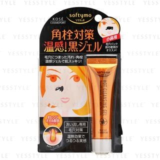 Softymo Hot Cleansing Gel Softymo Hot Cleansing Gel