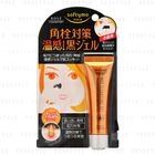 Kose - Softymo Hot Cleansing Gel
