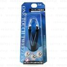 Kai Beauty Care - One Touch Tweezers (KQ-0181)