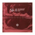 SK-II - Skin Signature 3D Redefining Mask