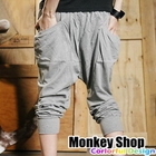 Monkey Shop - Cropped Pants